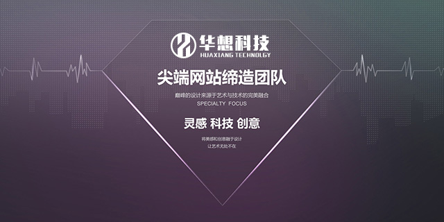 現(xiàn)在企業(yè)做個(gè)網(wǎng)站還有用嗎？